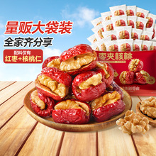 ��Ʒ��ӗ��A����400g����С���bȫ���R�����t���A�����ʽ�����ʳ