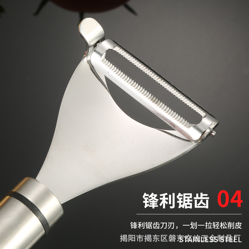 304ステンレス鋼の皮むきナイフの皮むき器ジャガイモの果物のリンゴの台所の果物は家庭の多機能の皮むきナイフを削ります。|undefined
