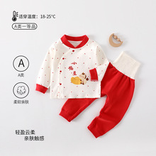 ��ͯ�������b���������o��������ѝ�ﶬ��a��ދ냺�tɫ�����