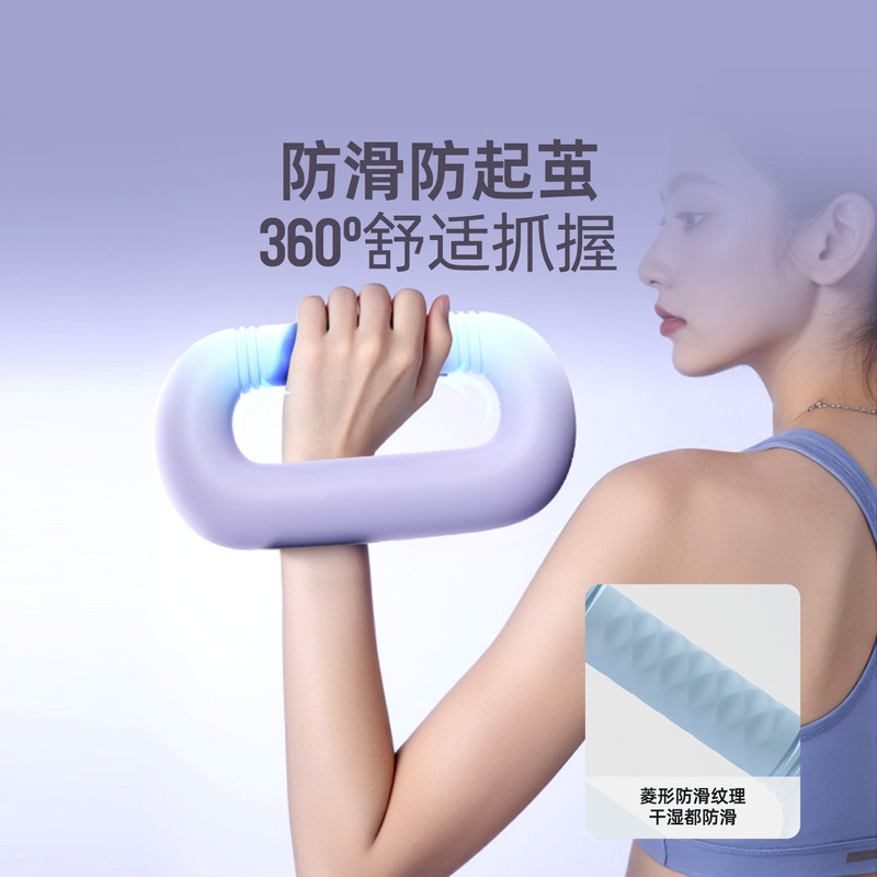 环形哑铃家用男女健身空击训练手握拳击负重运动跑步器材便携哑铃|undefined