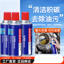 ��������ϴ����܇Ħ��܇�ù����T������e̼ȥ���ۻ��儩���l