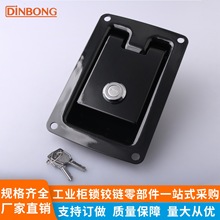 MS840F-1-1����䙙�T�i�_�P���T����i���Ù����ƙ��T�i��܇�T�i