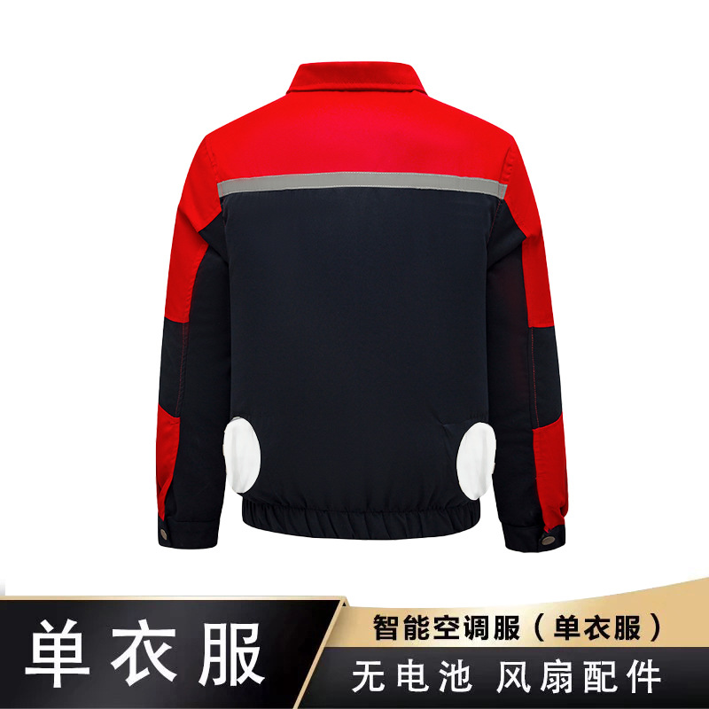 레드 숄더 1개 [부속품 제외]