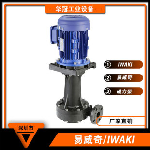 �����|ݸIWAKI��Һѭ�hݔ�ͱ���  �Ϳ��D�^�V�C�� ��Һ�^�V��