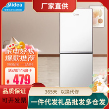 美的（Midea）饮水机家用桶装水立式办公饮水器制冷冰热两用双门