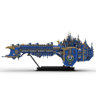 MOC-160650 Флагманский космический корабль класса «Глория» и кронштейн, количество частиц 4906
