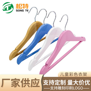 ��ľ��ͯ��ɫ�¼�ľ�|ͯ�b�¼�ͯ�b��ľ�¼܌�ľѝ�A�·������l