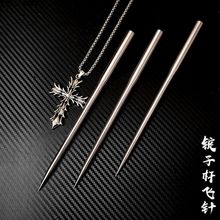 ����V�ӗU�w���w��w�S�����wᘰ�����ȡ���wᘲ��С���w�