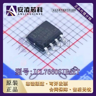 原装ICL7660SIBAZT SOP-8​ 开关稳压器 回收IC芯片 PCB 尾料库存