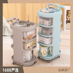 Eya Baby Products Drawer Cart, Floor-Standing Bedside Mobile Cartoon Storage Rack