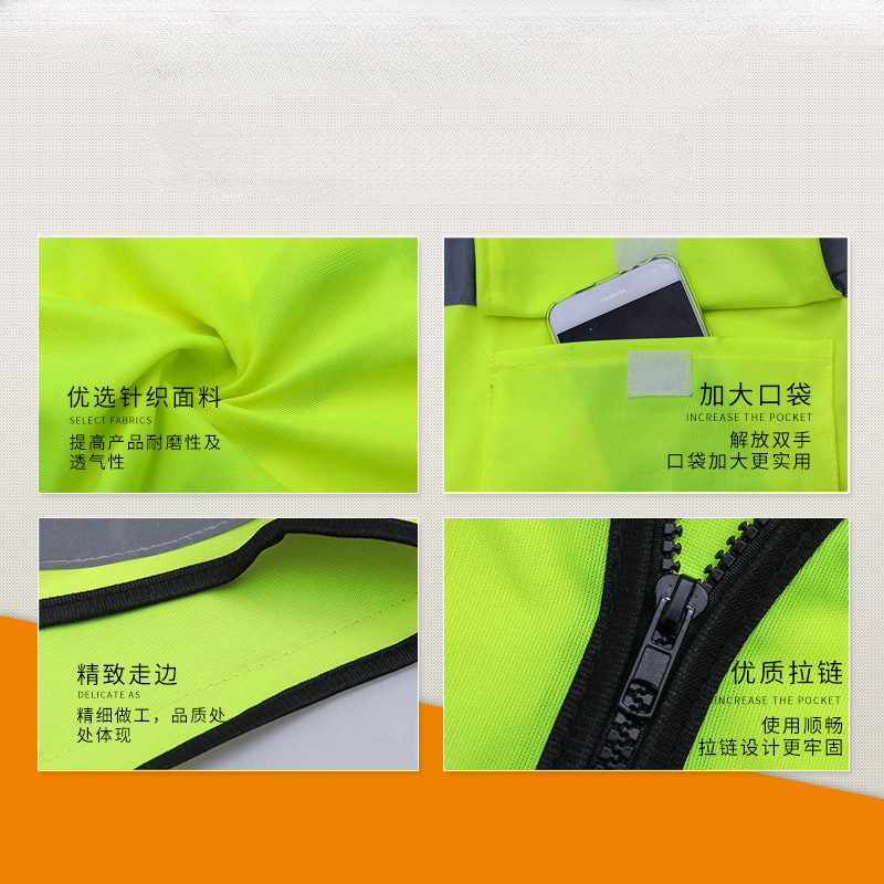 chaleco reflectante chaleco de construcción de saneamiento medioambiental viaje nocturno chaleco reflectante patrulla de seguridad del sitio de construcción conductor ropa de seguridad de tráfico