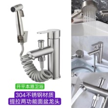 304���P䓃ɹ�����������������^ԡ��Ę�莧��������ϴ�^ˮ���^