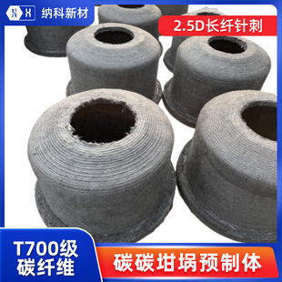 ��̼̼���偰��A���w��̼�w�S�����߼�������ᘴ̚֌���Ͳ���μ�