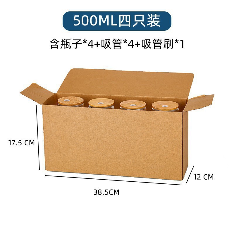 跨境现货印花可乐杯蝴蝶印花水杯高硼硅玻璃杯粉色磨砂可乐杯批发|undefined