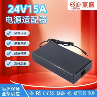 24v15aܟԴmҎJCCE FCCС늳س^