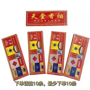 ���������Ʒ�������b���Ἀ���㟟ȫ��Ԫ�������X������Ʒ