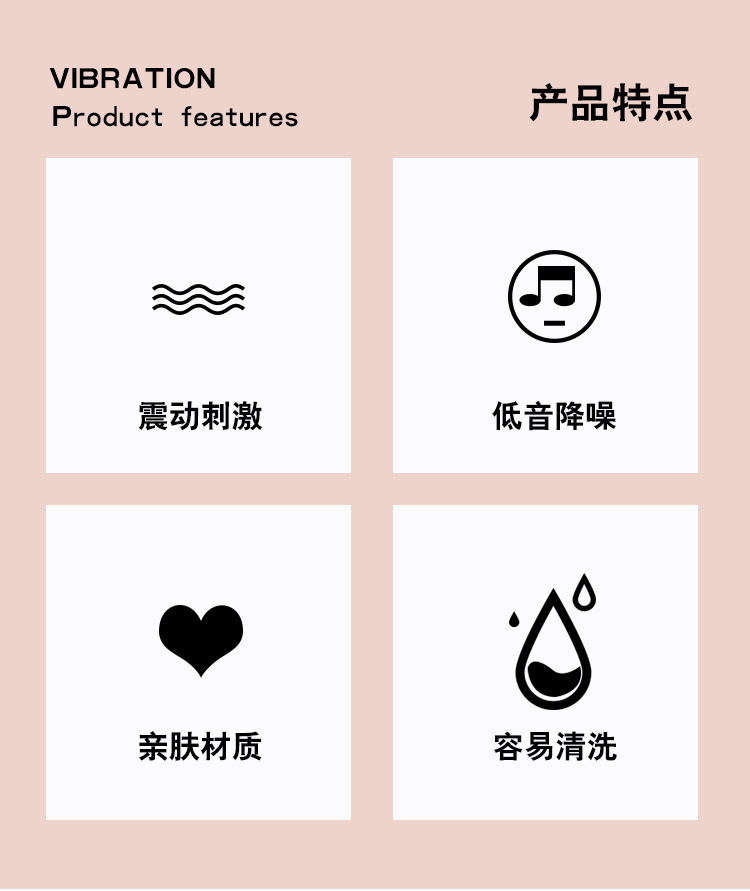 Spiked Vibrating Finger Sleeve in Black PVC for Couples Adult Play — detail image 1