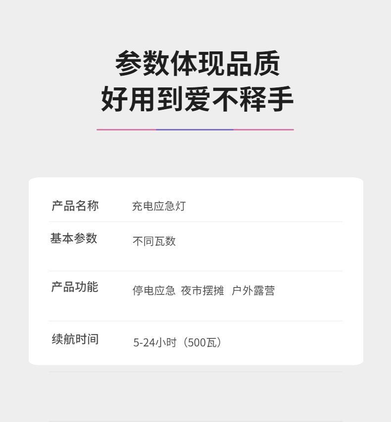 79342303-e850-4724-a92a-bffa07321482.jpe