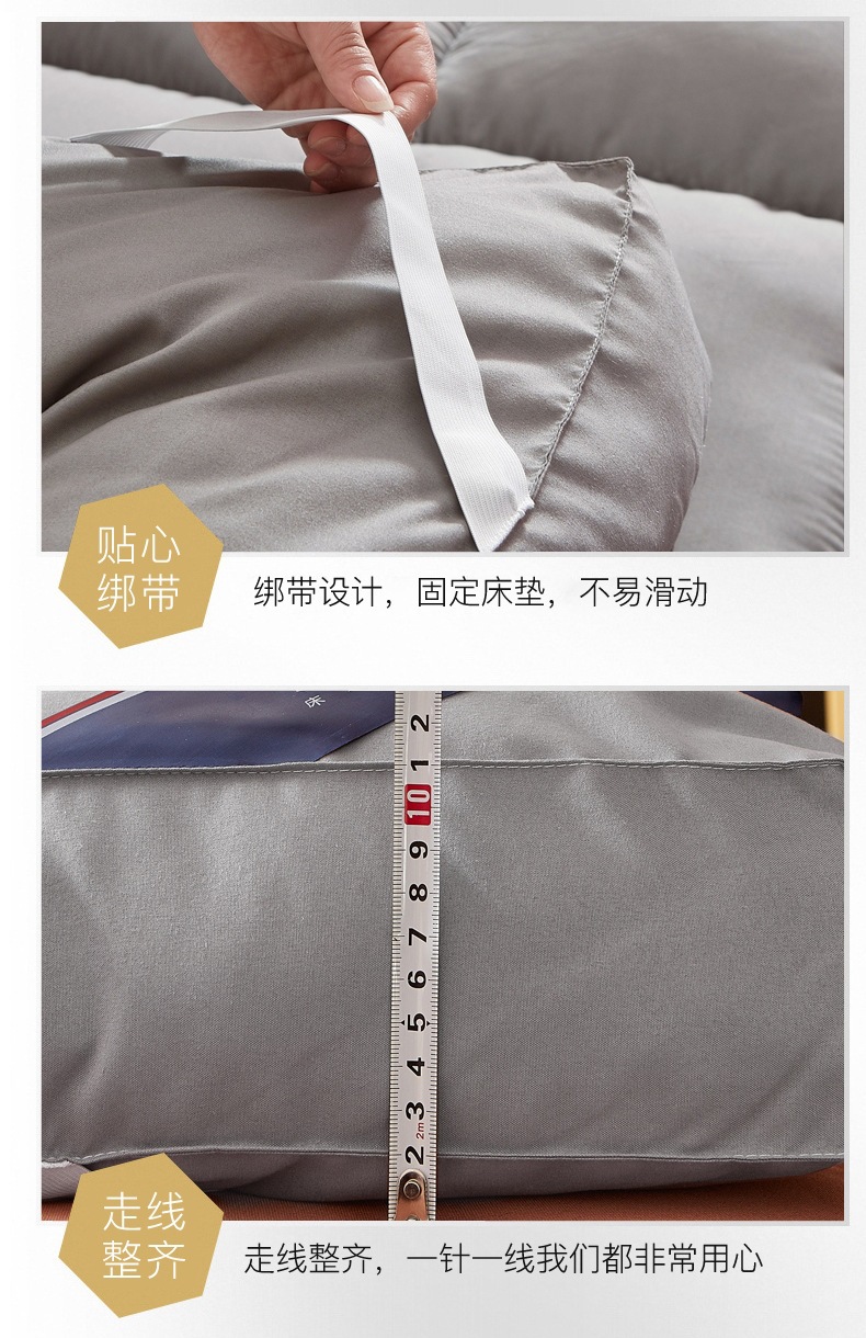 Dormitory Thick Mattress Non-Slip Pad 3D Mattress Double Futon Thick Tatami Mattress Soft Mattress Wholesale