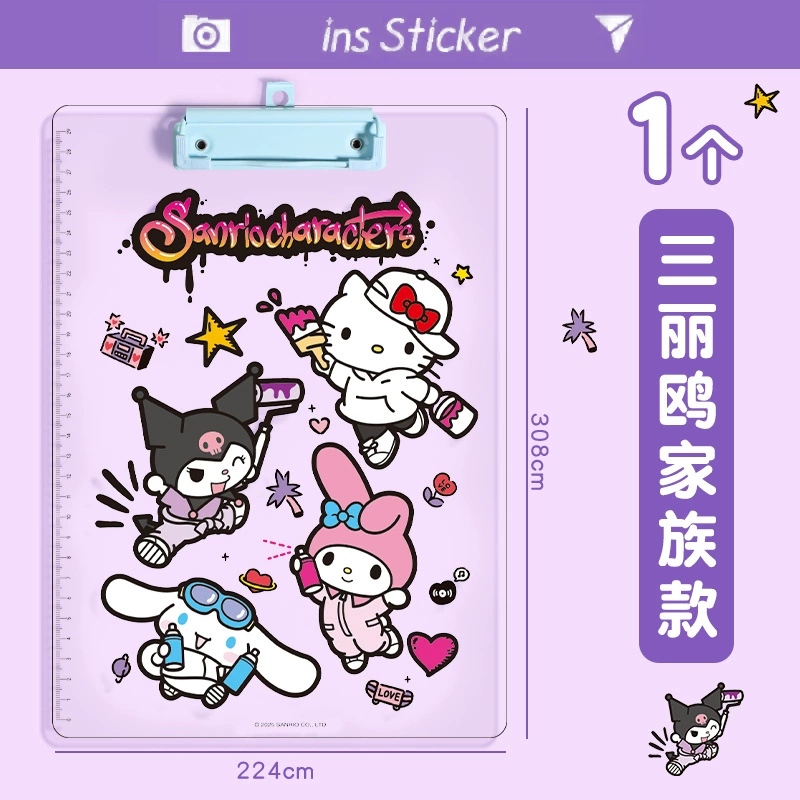 Прозрачная A4 папка-клипборд (Sanrio), мультяшные принты, акриловая школьная папка