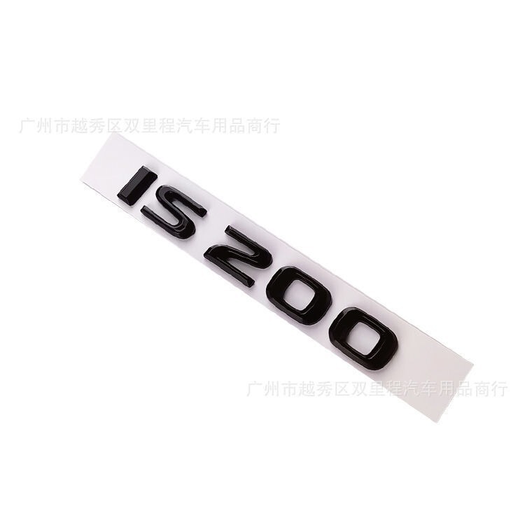 レクサス ES200 英数字ラベル ES250IS26ES350 リアステッカー RX350 トランクラベルに適しています。|undefined