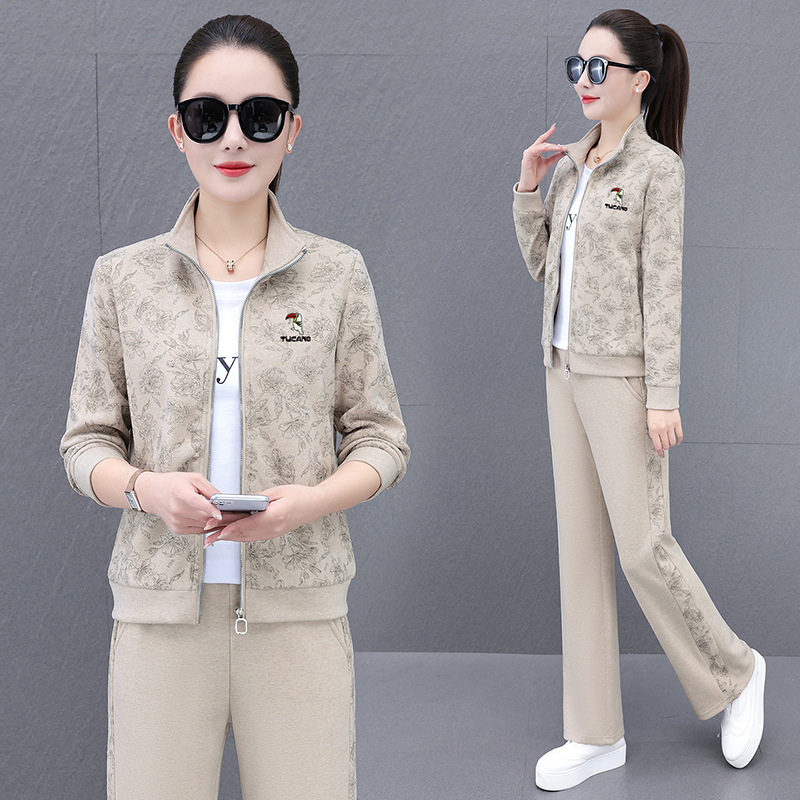 Fashionable autumn set
