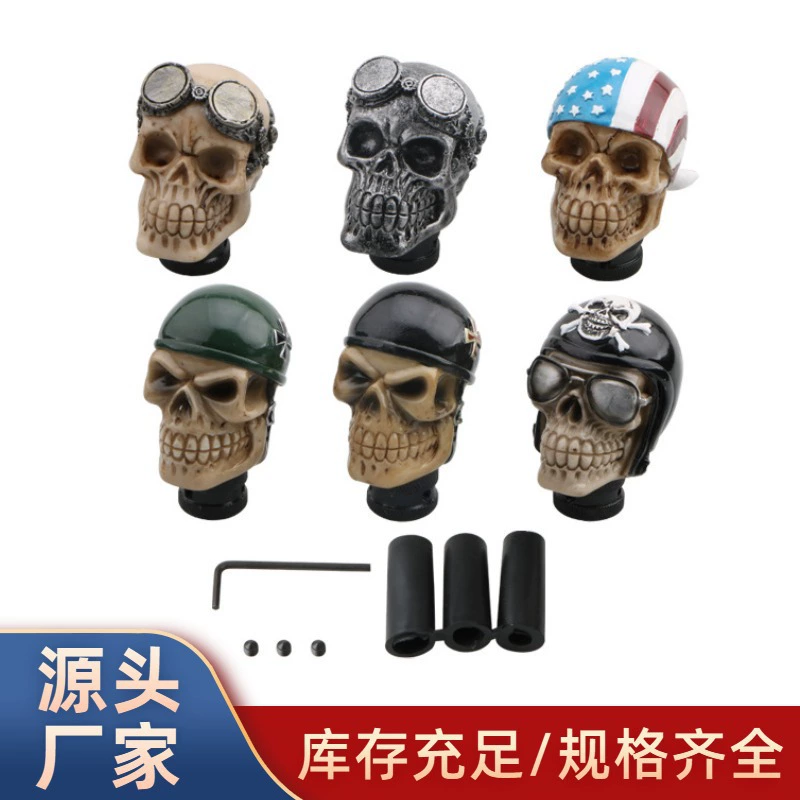 Персонализированная автомобильная головка с черепом, украшение интерьера автомобиля, универсальная модифицированная головка с волнистой ручкой для механической коробки передач