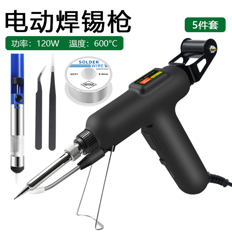 Alta potencia nueva pistola de soldadura eléctrica industrial 80W soldador eléctrico pequeño multifuncional máquina de soldadura automática 120W