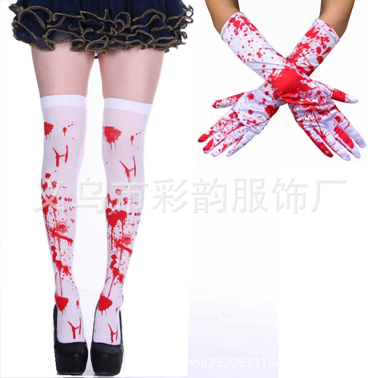 Halloween calcetines de sangre guantes de sangre pascua zombie manchas de sangre guantes largos maquillaje baile disfraz de enfermera calcetines sangrantes
