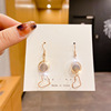 Trend earrings from pearl with tassels, internet celebrity, 2023 collection