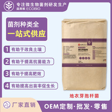 ����ѿ�ߗU���Nֲˮ��1000�|΢�������ˮ�a�Bֳ��ˮ�S��ԭ��ֲ��