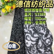 �y�z������Ƭ���M��10ɫ�a�b�羳���ږ|�ρ����N���ٽz�̽���߅