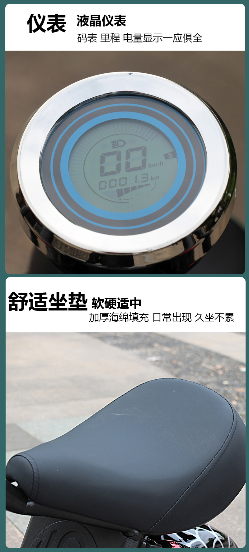 Dingzun Exports Little Prince Harley Electric Car Electric Motorcycle Scooter Battery Car Wide Tire Adult Retro