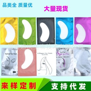 ���l�޽ӽ�ë���N�������N���x�|Ƭ�ٽ�ë�N���羳�������z���Ĥ