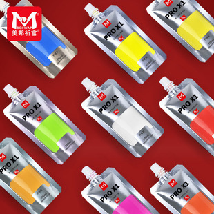 ��������100ml ���b����ˮ����ϱ�y�a���b�o��ȩ��ϩ���g�L��ɫ