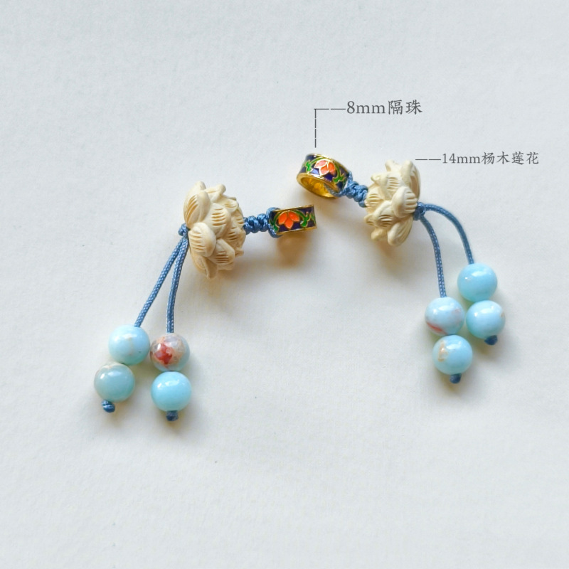 エナメルビーズ桃の木のペンダント蓮の花の新しい中国式のブレスレット|undefined