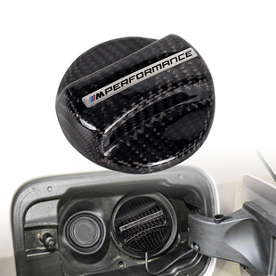 Car modification carbon fiber fuel tank cap MPerformance fuel tank warning fuel cap decoration sticker for BMW