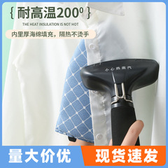 手持烫衣板迷你熨衣板挂烫机熨衣服防烫手套隔热耐高温熨烫手套板