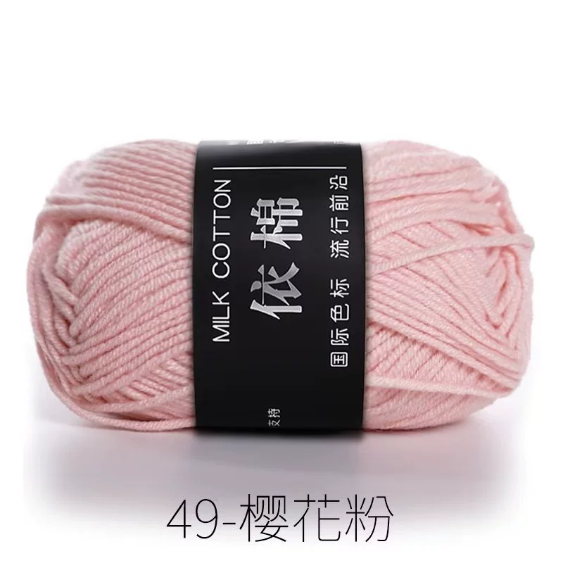 Четырехниточная пряжа из молочного хлопка, проводка для вязания DIY, хлопковая пряжа грубого кручения, 4-нити молочный хлопок