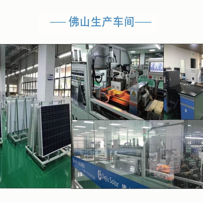 単結晶シリコン太陽電池モジュール 多結晶シリコン太陽光発電システム 充電パネル 太陽電池太陽電池パネル|undefined