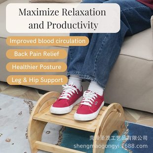 Factory Direct Supply Bamboo Foot Stool Wooden Office Foot Stool Adjustable Angle Children's Height-Increasing Toilet Stool