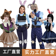 疯狂动物城朱迪兔子警察女装童装男装角色扮演服装节扮演跨境成人