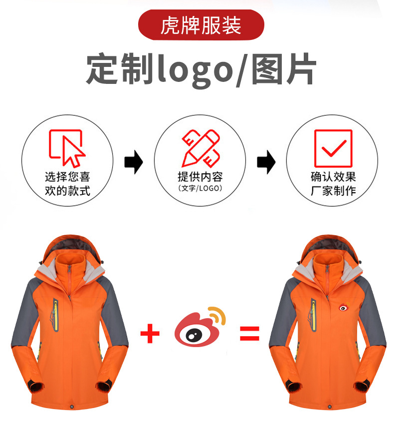 详情页_03.jpg