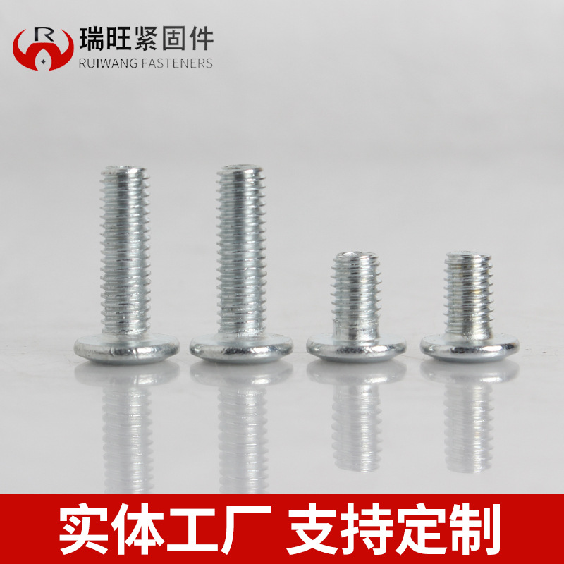 (2개) 가구 나사 니켈 도금 크로스 반전 가장자리 나사 대형 플랫 헤드 플랫 헤드 비스듬한 가장자리 가구 나사 카운터 침몰 헤드 선반 볼트