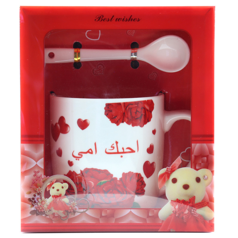 阿文母亲节单杯