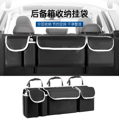 back hanging bag car – Car storage bag/box
