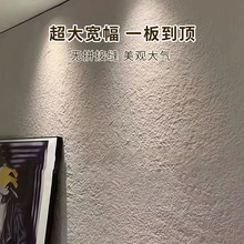 软质罗马白洞石软石饰面板外墙夯土板洞石板软瓷超薄柔性石材瓷砖