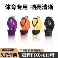 ���б�ِ�w���ώ�������Ԯ���l�������ϟo���ں���FOX40����