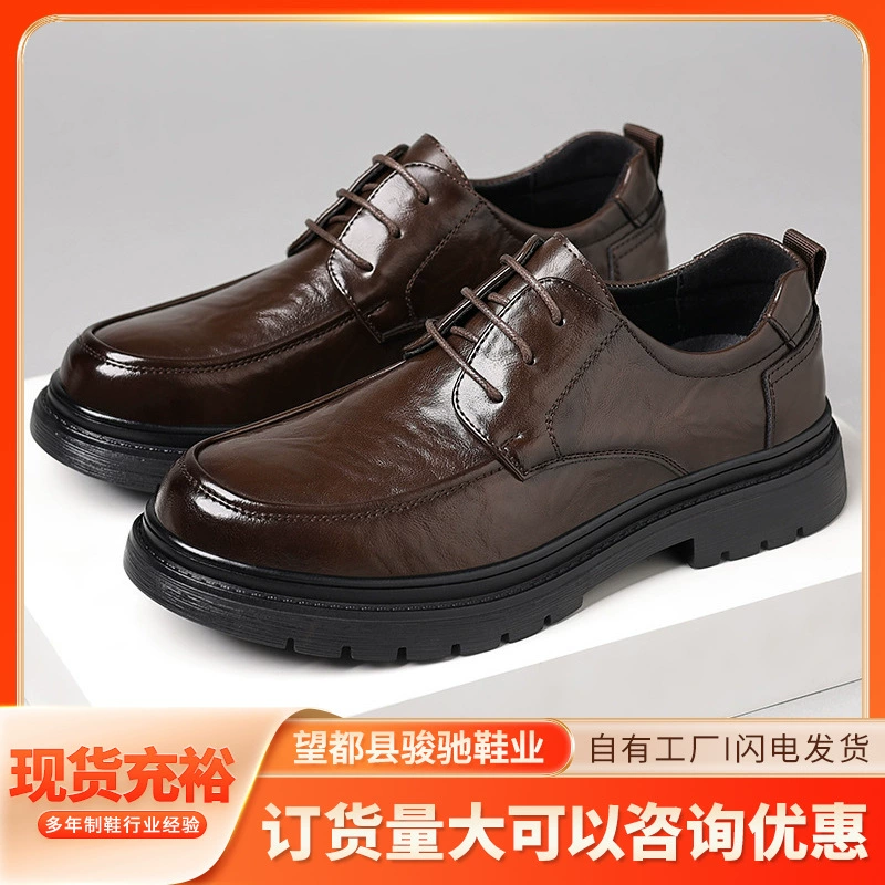 Новые летние мужские кожаные туфли в британском стиле, легкие роскошные деловые повседневные деловые туфли, мужские удобные туфли из мягкой кожи на толстой подошве.