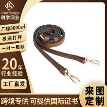 18mmŮ���μ�PUƤ�DIY���������������Q�����{��б�������